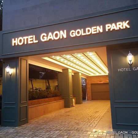 Hotel Gaon Golden Park Dongdaemun Сеул Экстерьер фото