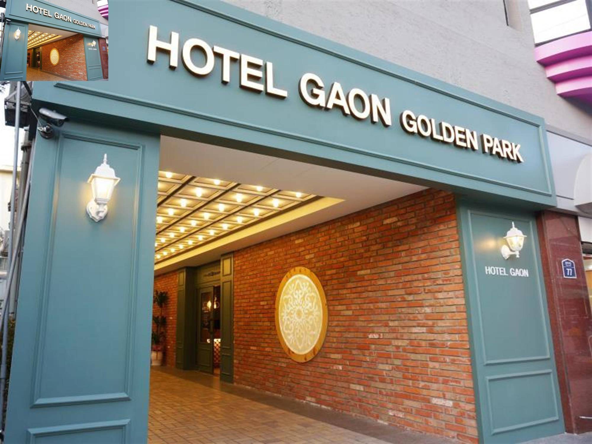 Hotel Gaon Golden Park Dongdaemun Сеул Экстерьер фото